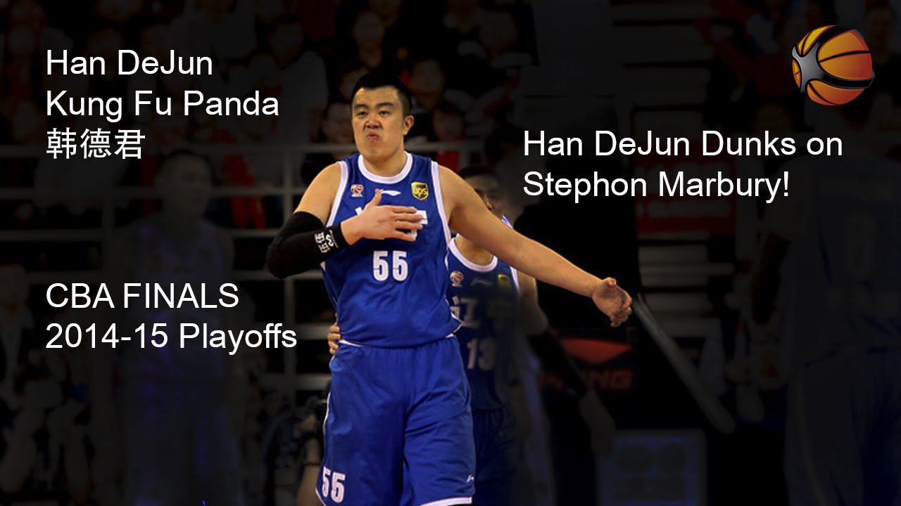Han DeJun dunks on Stephon Marbury (CBA Basketball)
