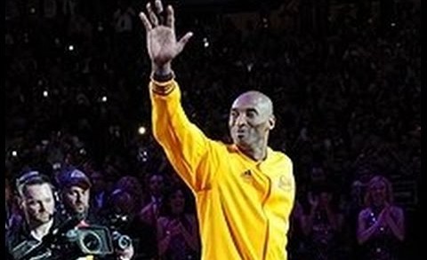 Kobe Bryant introduced one final time