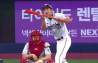 The Korean Baseball Organization holds bunt derby