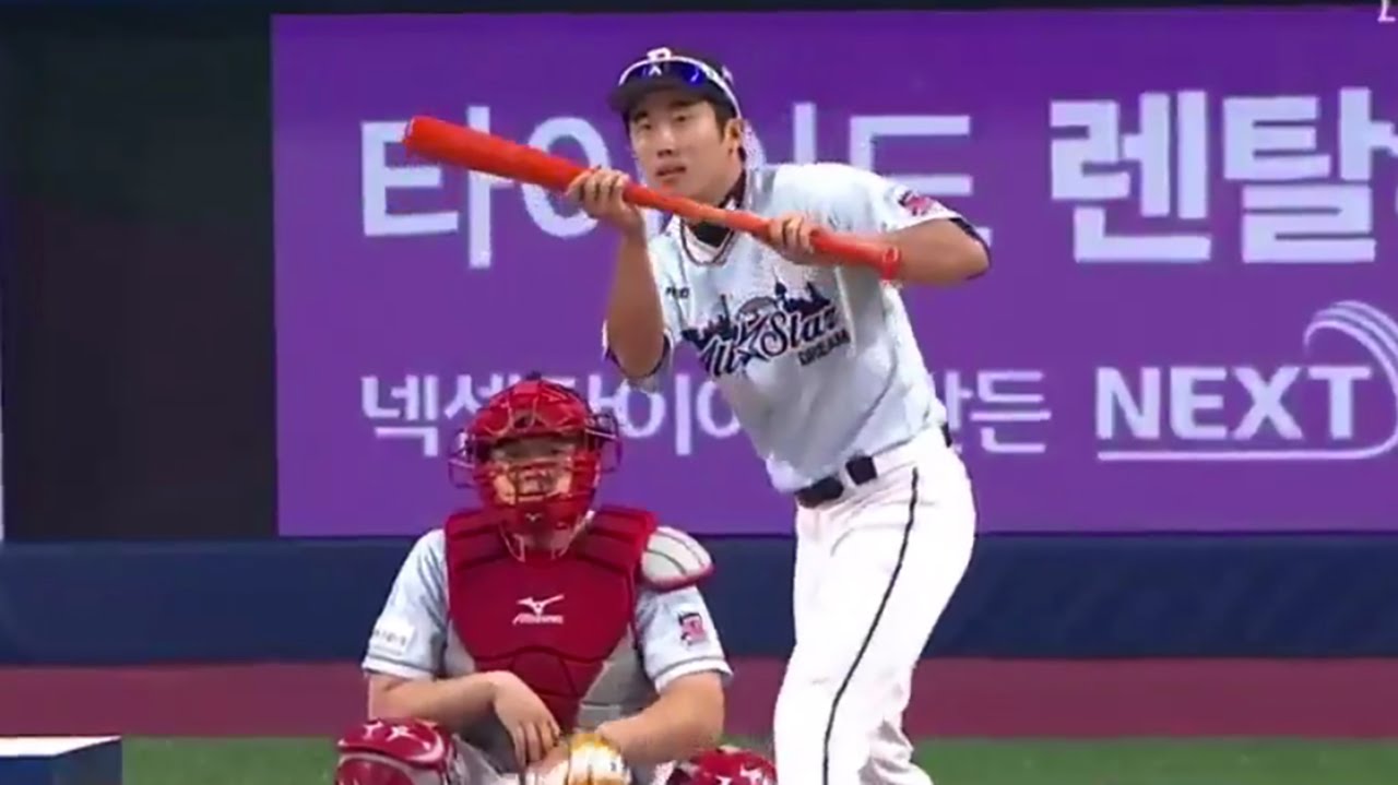 The Korean Baseball Organization holds bunt derby