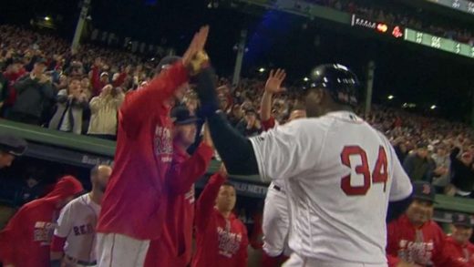 David Ortiz walks in his final plate appearance & leaves to ovation